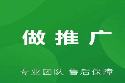 竞价广告案例分析：品牌成功之道